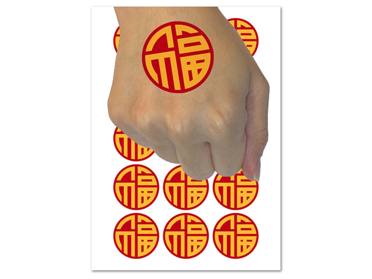Chinese Symbol Fu Good Luck Temporary Tattoo Water Resistant Fake Body Art Set Collection (1 Sheet)